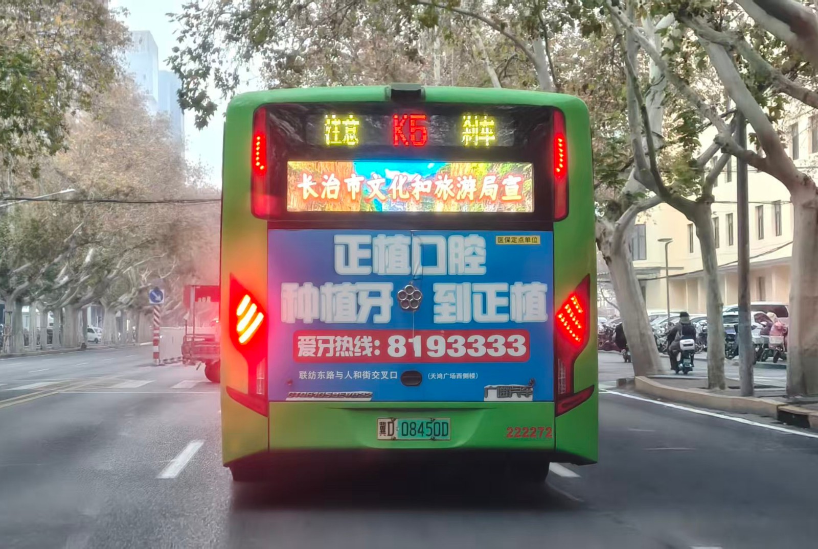 ΢��ͼƬ_20251224112903_711_409.jpg